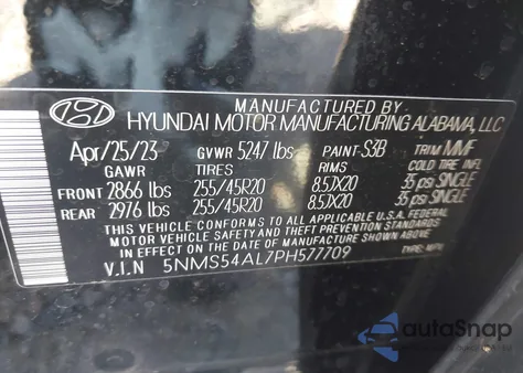 2023 Hyundai Santa Fe Calligraphy из США, поврежденный, VIN 5NMS54AL7PH577709